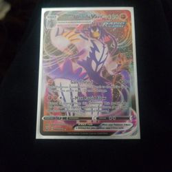 Pokemon Battle Styles Urshifu V Max 088/163