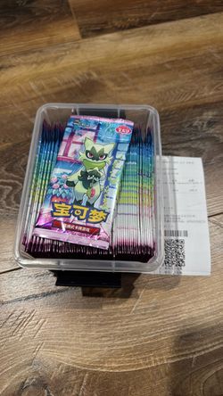 Pokemon Gem Pack Volume 5 Booster Pack