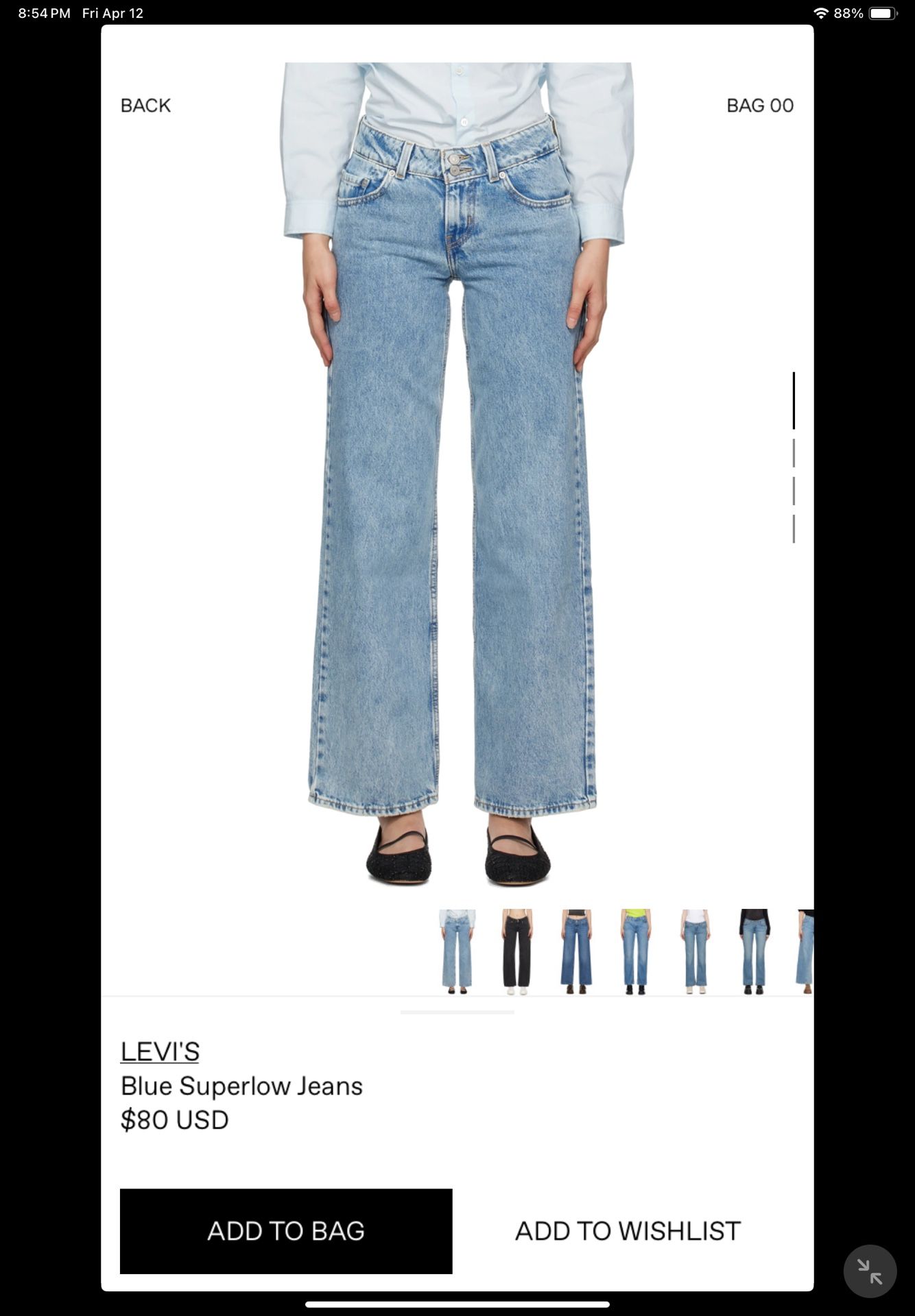 Selling Levi’s Super low Jeans! Size 27 …Serious Inquiries