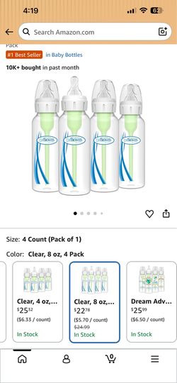 Baby bottle