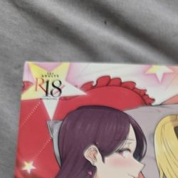 Imported Manga
