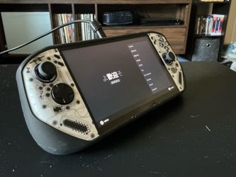 Lenovo Legion Go S - Z1 Extreme
