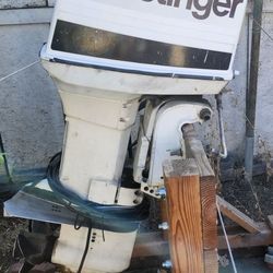 1978 Johnson 75hp Outboard Motor