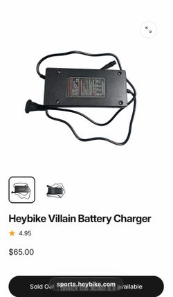52v Battery