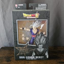 Dragon Ball Super - Dragon Stars - Son Gohan Beast (Super Hero), 6.5" Action Figure