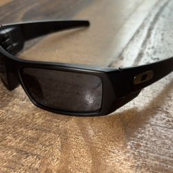Oakley Gascan Matte Black