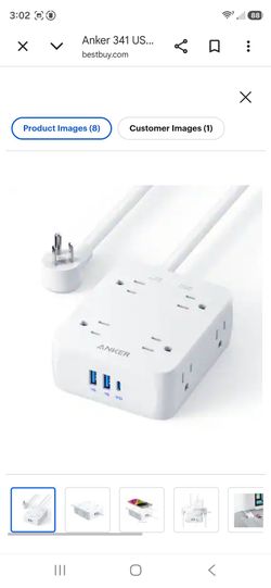 Anker 341 USB Power Strip White