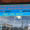LB saving store