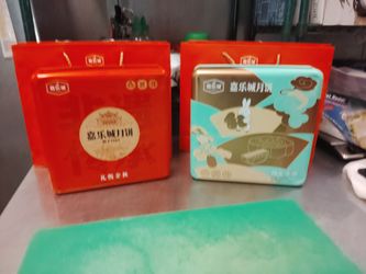 Moon cake 🥮🥮🥮 from china Very delicious