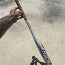Aluminum Ghost Softball Bat