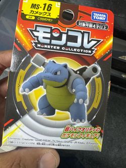 Takara Tomy Moncollé (Monster Collection) MS-16 Blastoise (
