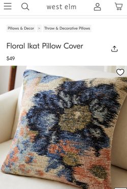 West Elm Floral Pillow Cover