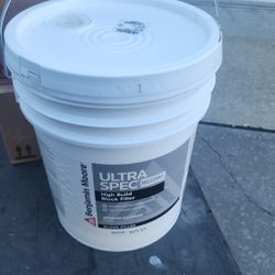 BENJAMIN MOORE  EXTERIOR  BLOCK FILLER  WHITE  $150 