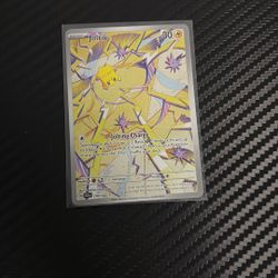 Joltik - 150/142 - SV07: Stellar Crown (SV07) Mint Condition 