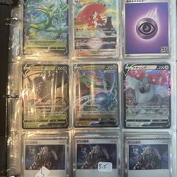 Pokemon Cards 