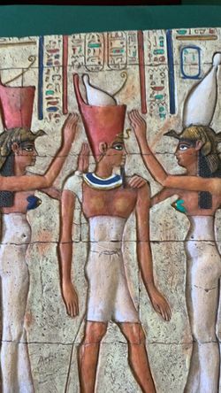 The Egyptian Collection