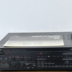 Audio/Video Control Amplifier 
