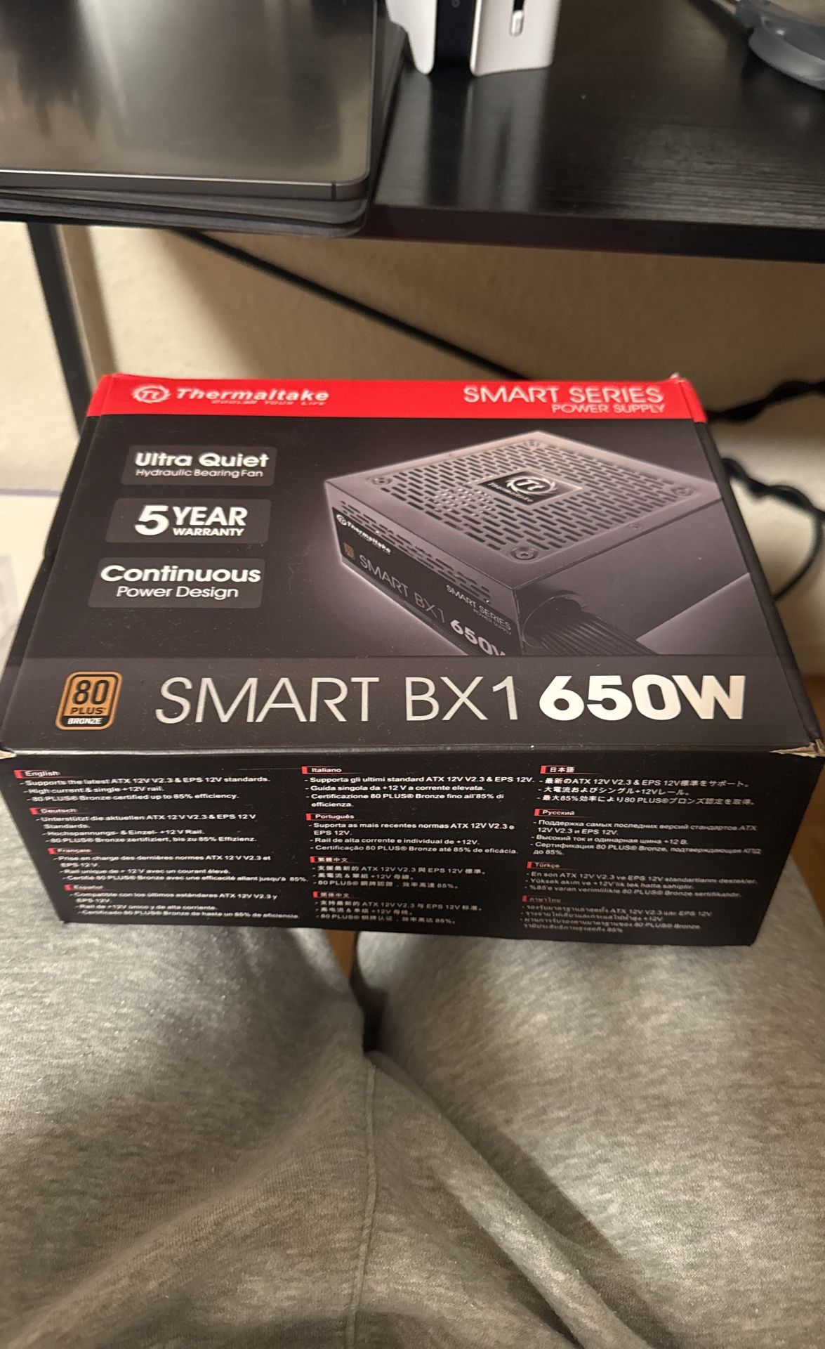 650W Power Supply