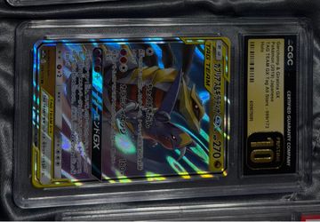 Garchomp and giratina gx