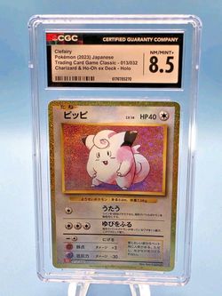 Clefairy 013/032 Holo Pokemon TCG Classic: (Japanese) CGC Mint 8.5