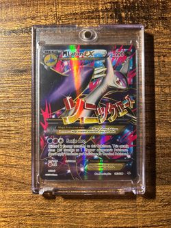 M Latios EX (XY Roaring Skies) - Pokémon