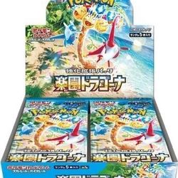 Japanese Paradise Dragona Booster Box