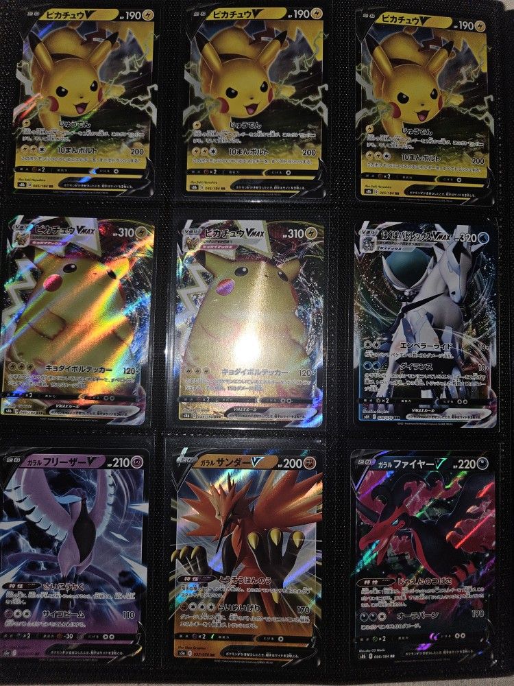 Japanese Pokemon Cards