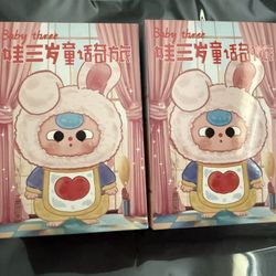 Baby Three Blind Box