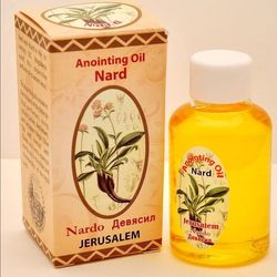 Holy Annointing/Healing  OIL from Jerusalem