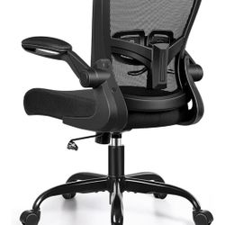 Brand New Ergonomic Desk Chair
