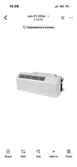 Electrical Air Condition