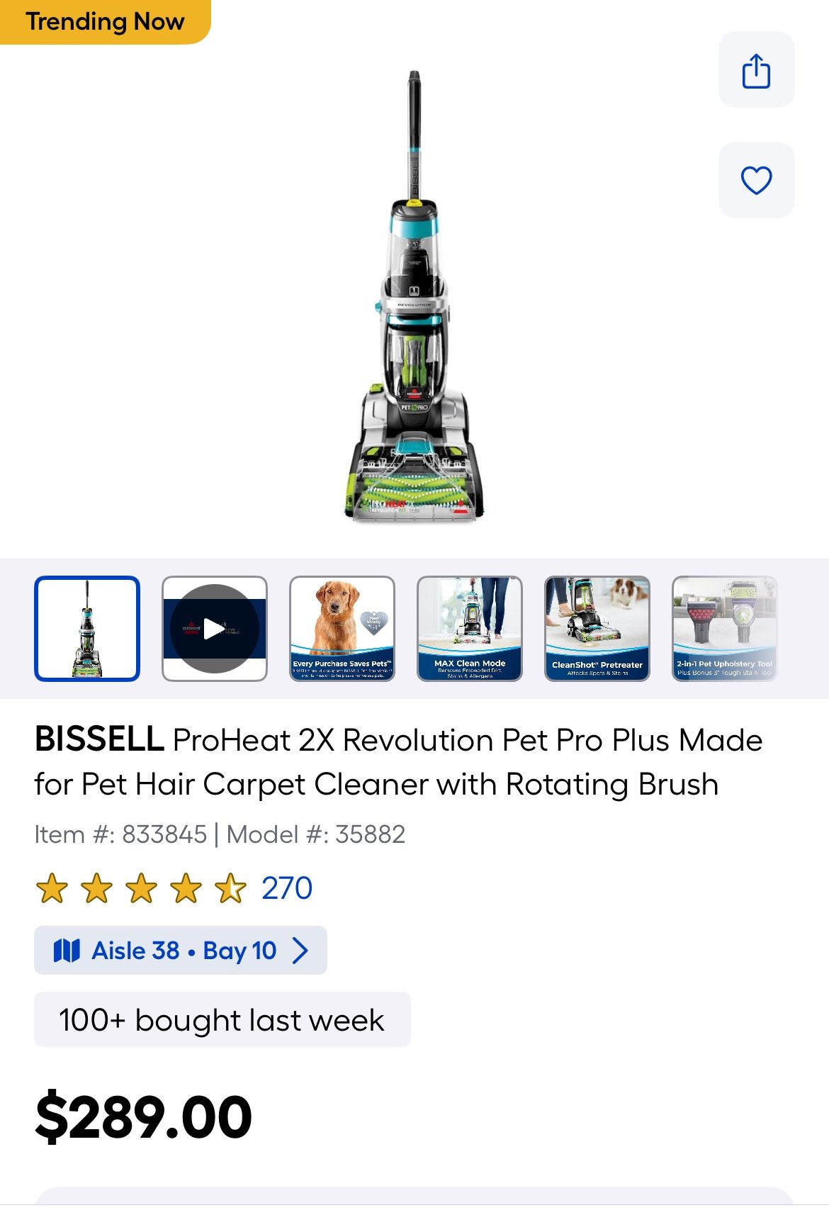 Carpet Cleaner 