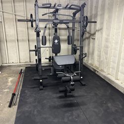 Vesta Fitness Smith Machine 1001 w/Bench Attachment | 230lb Bumpers Olympic Weights | 7ft Olympic Bar | Gym Equipment | FREE DELIVERY🚚 