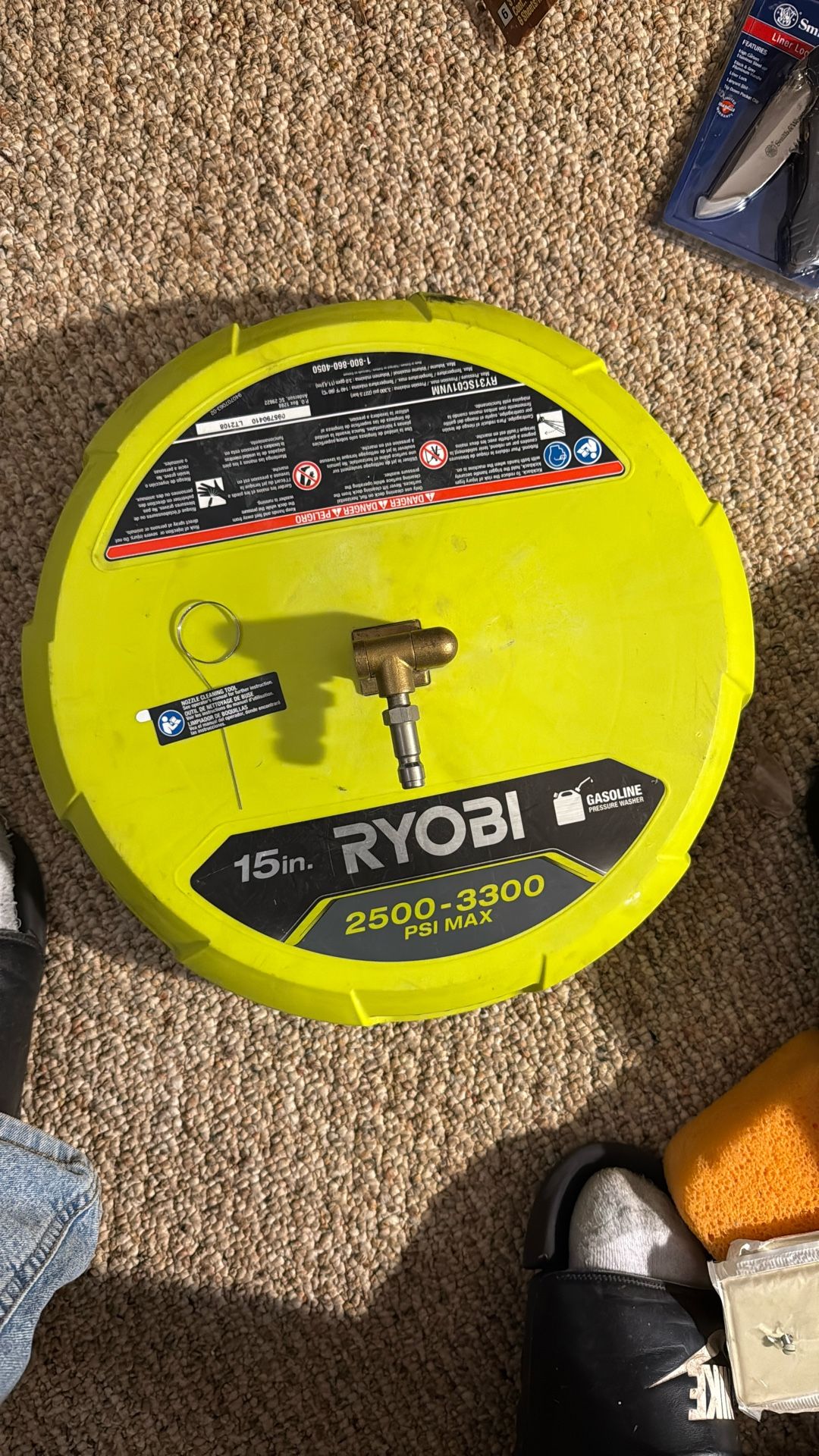 15 Inch Ryobi Power Washer Disk