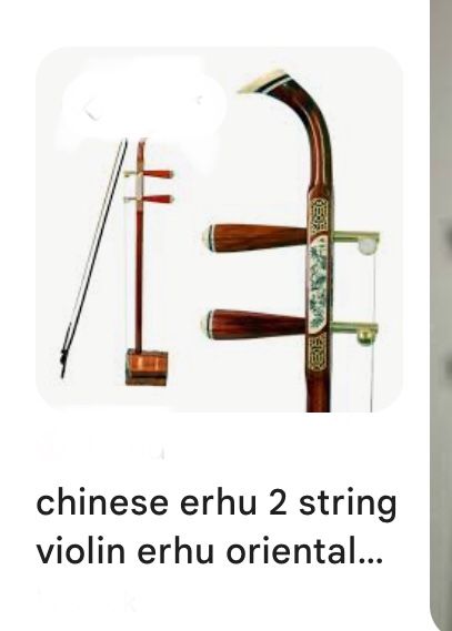 Chinese Erhu