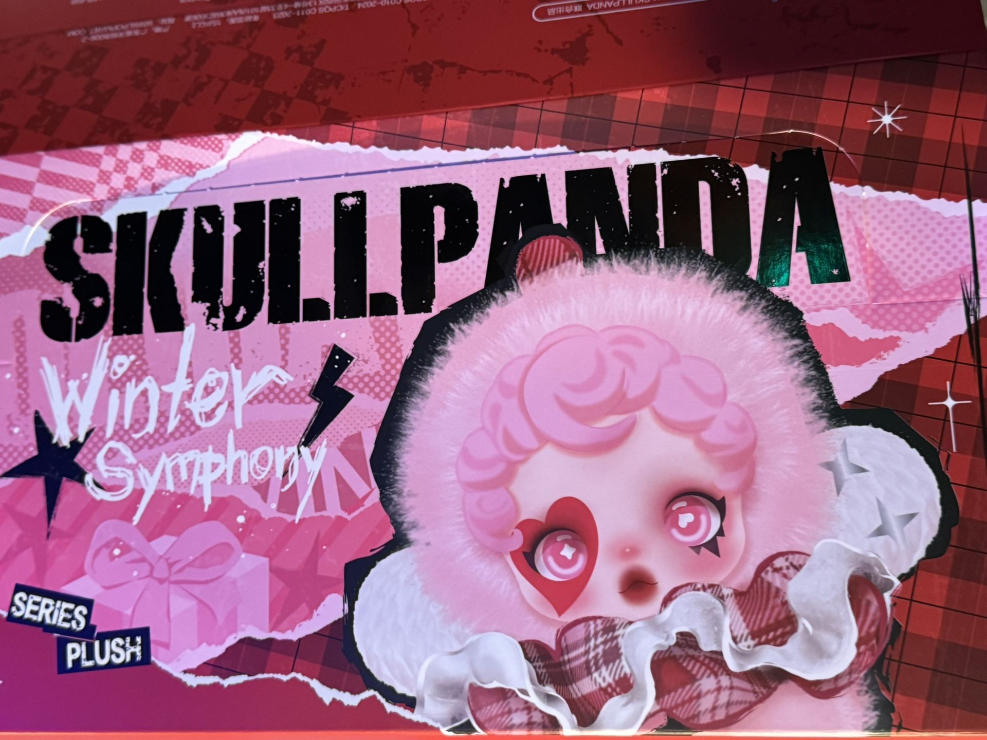 Popmart Skull panda