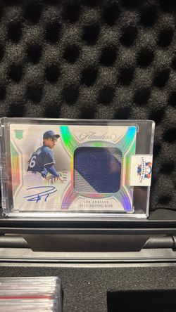 Hye -Seong Kim Flawless Patch Auto /20