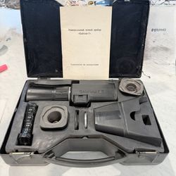 Rare Banish Russian Night Vision Monocular 7c  W/ Original Case