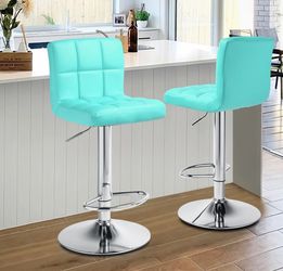 Swivel Adjustable Height PU Leather Bar Stool Set