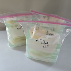 Breastmilk 