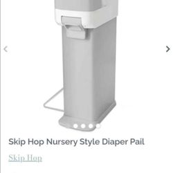 Diaper Pail