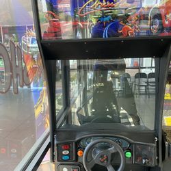 Cruising world arcade game