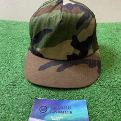 Vintage 1980s camo 