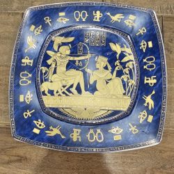 Vintage Fathi Mahmoud Egyptian Porcelain Plate Tray Cobalt Blue & Gold Limoges Paste