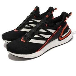 adidas UltraBoost 20 LAB Explorer Become a Ninja Pack Black Red GY811 Men Shoe Size 8