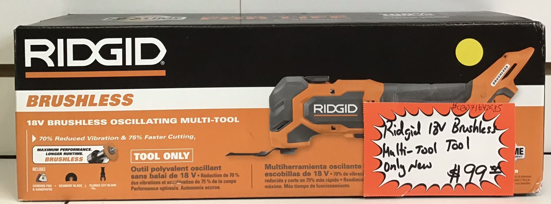 Ridgid 18V Brushless Multi-Tool Only New