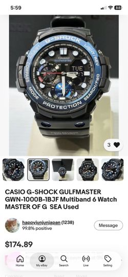 Casio G-Shock Gulfmaster Watch