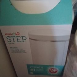 diaper trash can 