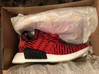 Adidas NMD Brand New Sz 9.5