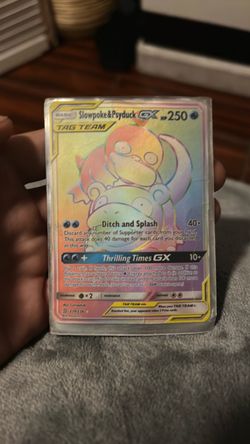 Pokémon